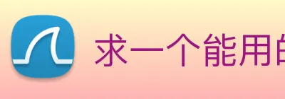 求一个能用的bsports网址 Logo